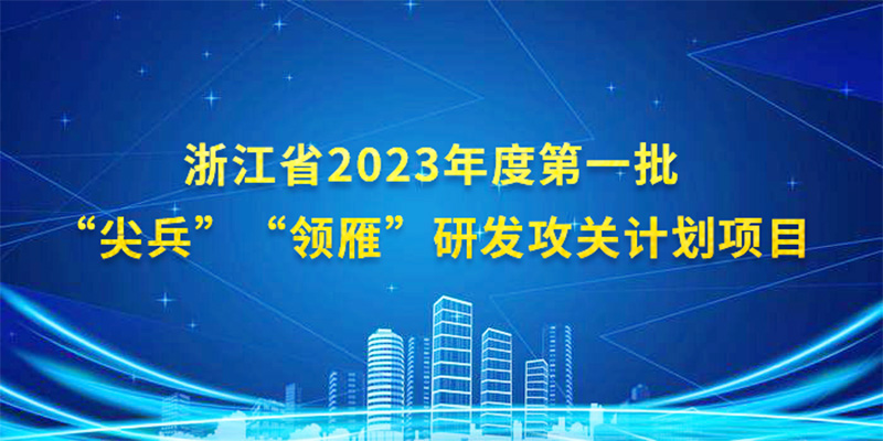 微信图片_20240515111326.jpg