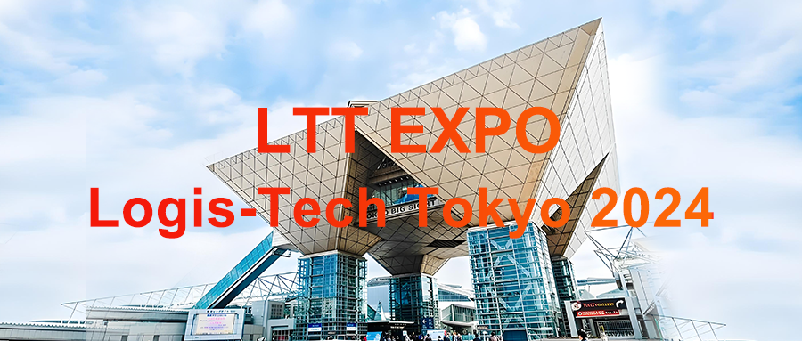 LTT-EXPO-LANXIN.png